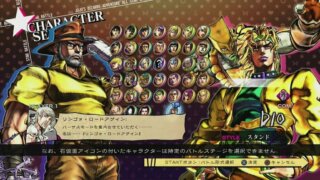 7 Games Like JoJo's Bizarre Adventure: All Star Battle for PSP – Games Like